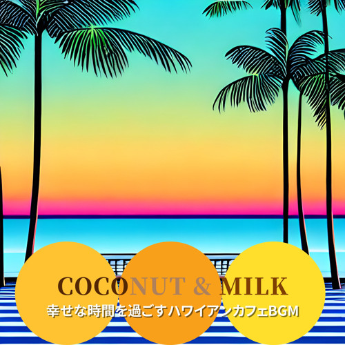 Stream Kauai Coffee Shop by Coconut & Milk | Listen online for free on ...