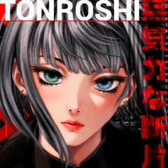 Black Night