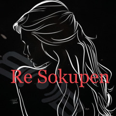 Pweni Guam<Cver Hokrez>