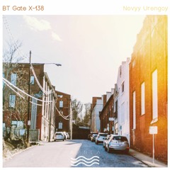 BT Gate X-138 - Novyy Urengoy [APNEA70] (preview)
