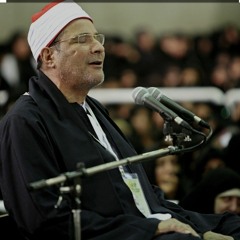 قرأن المغرب 30 رمضان 1443 - الشيخ فرج الله الشاذلي - سورني الواقعه والحديد.mp3