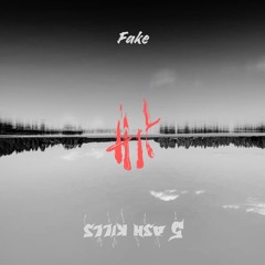 Fake
