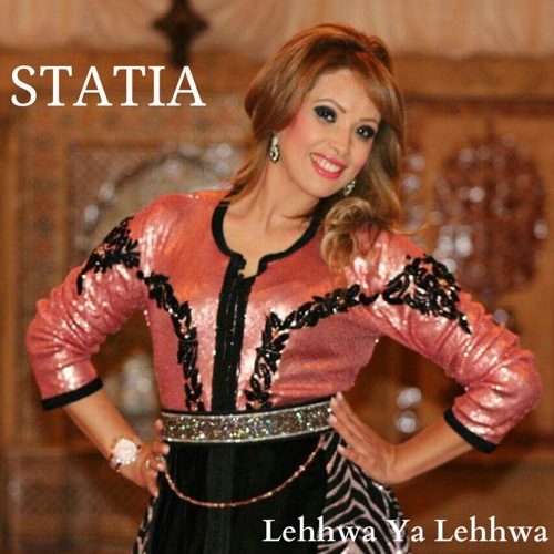 Stream الستاتية - عشاق أو ملال by Statia | Listen online for free on  SoundCloud