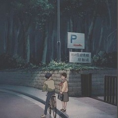 【Official lyric video】空音   Boi in luv  feat  NeVGrN .mp3