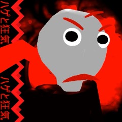 THE FINAL NOTEBOOK (Outcome Memories Baldi Solo)