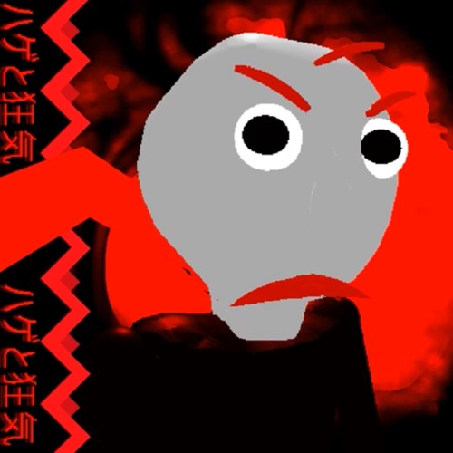 THE FINAL NOTEBOOK (Outcome Memories Baldi Solo)