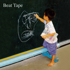 Track 18