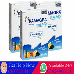 Kamagra jelly price usa