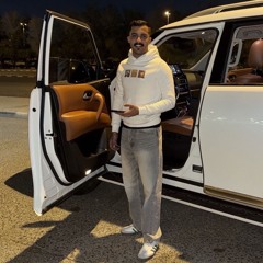 هيثم يوسف - شو كدرتي