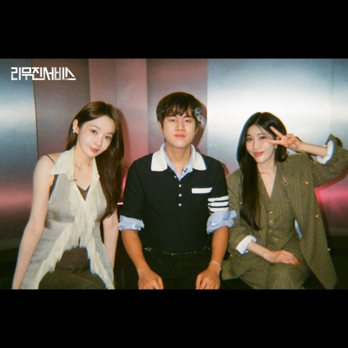 다비치(Davichi) & 이무진 - 어떻게 이별까지 사랑하겠어, 널 사랑하는 거지