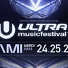 Kx5 - Live At Ultra 2023 DJ mix artwork - Electronic music tracklist cover image