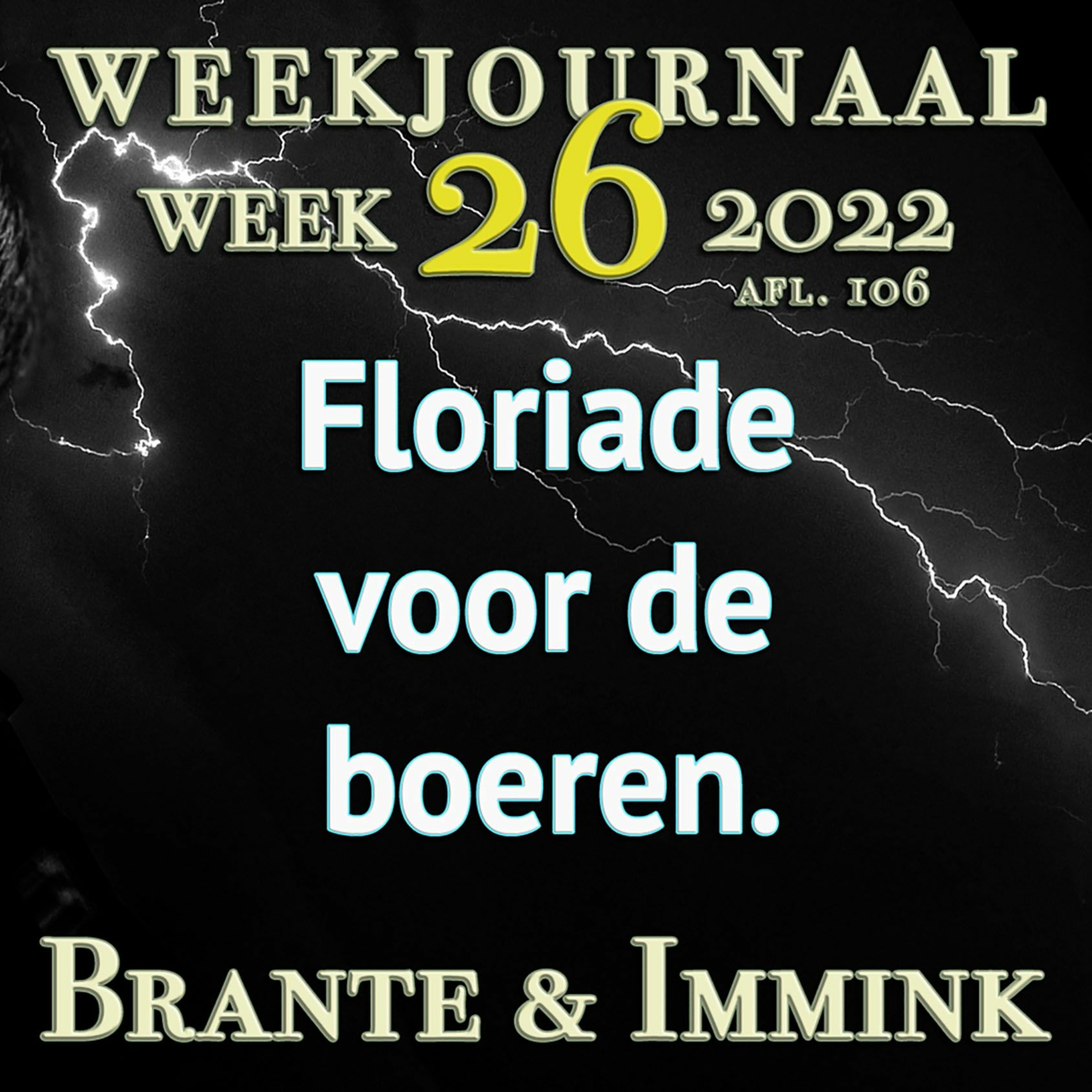 GeenStijl A/V