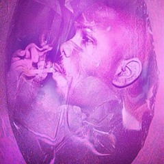 Rip DJ SCREW (mexikodro)