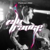 NEVER LOOK BACK [snoritz] - Elotrance Podcast #062 DJ mix artwork - Electronic music tracklist cover image