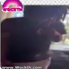 unless u tell me prod sbjrdn
