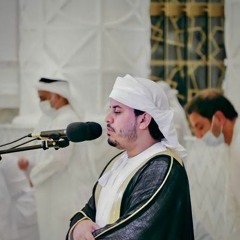 سورة الفاتحه للشيخ هزاع البلوشي ما اروعها من تلاوة