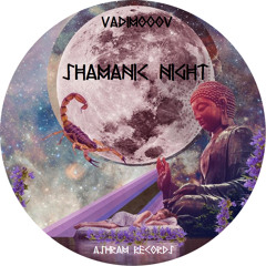 ๑ Atman Dream ๑ Shamanic Night ๑ Ashram ๑