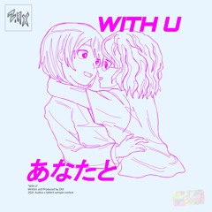 WITH U
