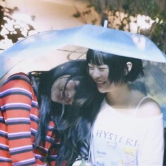 행복은 메론사탕 맛