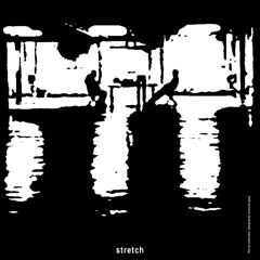우원재 - outro (feat. sogumm)