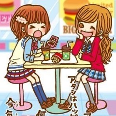 take my lead prod pegasis jugowickd