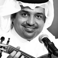 ‎⁨احباب قلبي | | راشـد الماجد