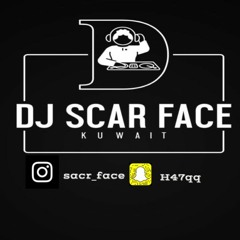 [ 94   Bpm ] DJ SCAR FACE اصيل الهميم - يشبهك قلبي