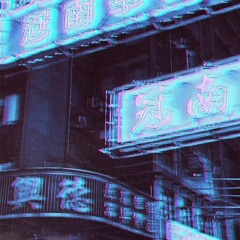 own it (Released as Otatop)