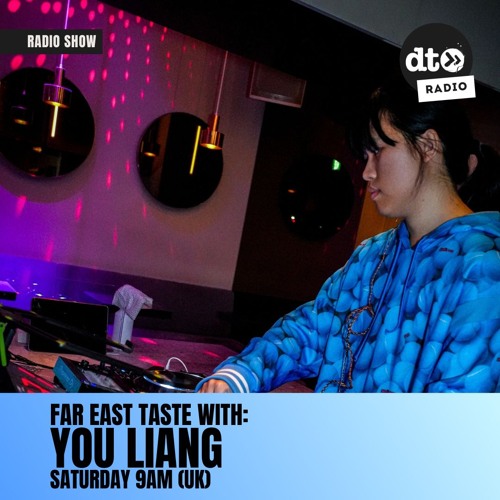 Far East Taste 010