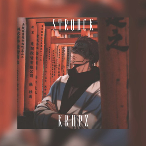 S T R O D C K - ( KRPZ ) 2023