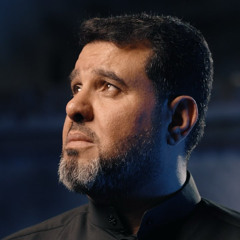 شمس الحنان | صالح المؤمن | السيدة فاطمة الزهراء 1447 هـ - 2025 م