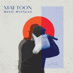 Maftoon | مفتون