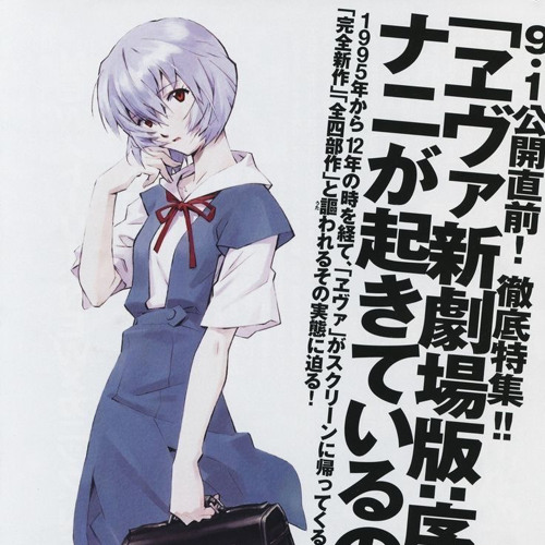 vertigoaway - break this the breaking point 2 (slowed + reverb) best part looped