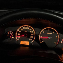‎⁨اخاف باجر⁩
