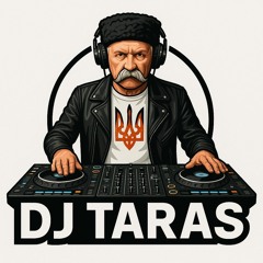 DJ Taras - Мені однаково.mp3