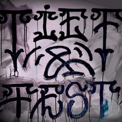 Tief und fest // Bunkerfloor 28/06/'25