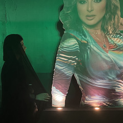 Angham