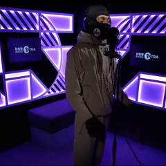 DA - Voice Of The Streets Freestyle W/ Kenny Allstar (Pt.2)