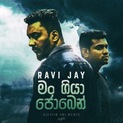 Man Giya Joben (feat. Ravi Jay & Iclown)(Niftor Sri Remix)