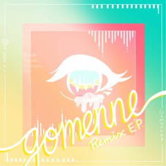 Teci, Kyojaku, R1cefarm - Gomenne (ft. Yuura.) [Ichika! Remix]
