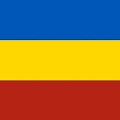 Журавель-Казачья Песня