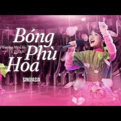 Bóng Phù Hoa - Phương Mỹ Chi