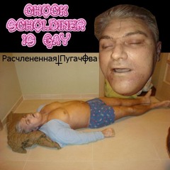 "Сезон змей" - бляцкое говно