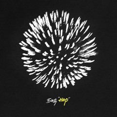 The Colors - Udeshleg Duusaagui