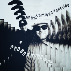 Bandit & Misha Panfilov Programme 12.12.25