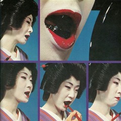 Da Groove Tune fr dl