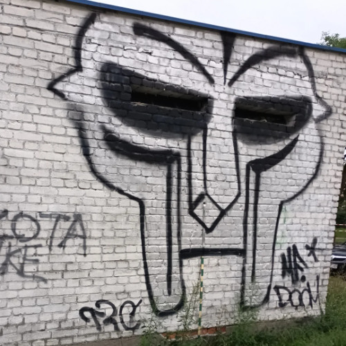 EP1 MF DOOM TRIBUTE (2021)