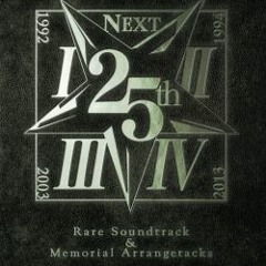 SMT IV Camp Ichigaya 25th Anniversary Remix