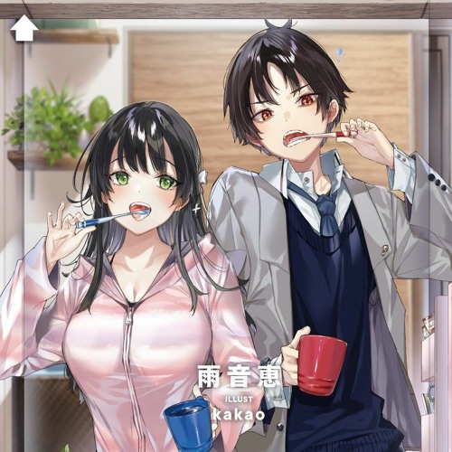 Stream 両親の借金を肩代わりしてもらう条件は日本一可愛い女子高生と一緒に暮らすことでした 主題歌 プライスレスlove Pv By Katatoh Listen Online For Free On Soundcloud