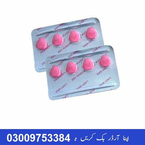 Stream Lady Era Tablets Price In Faisalabad 03009753384 Original 100